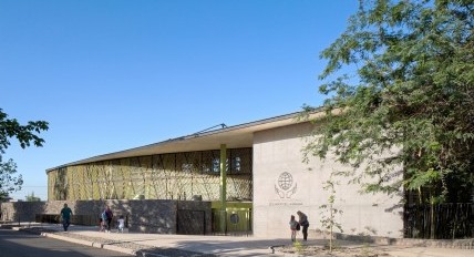 Reposición Centro Educacional Eduardo de la Barra